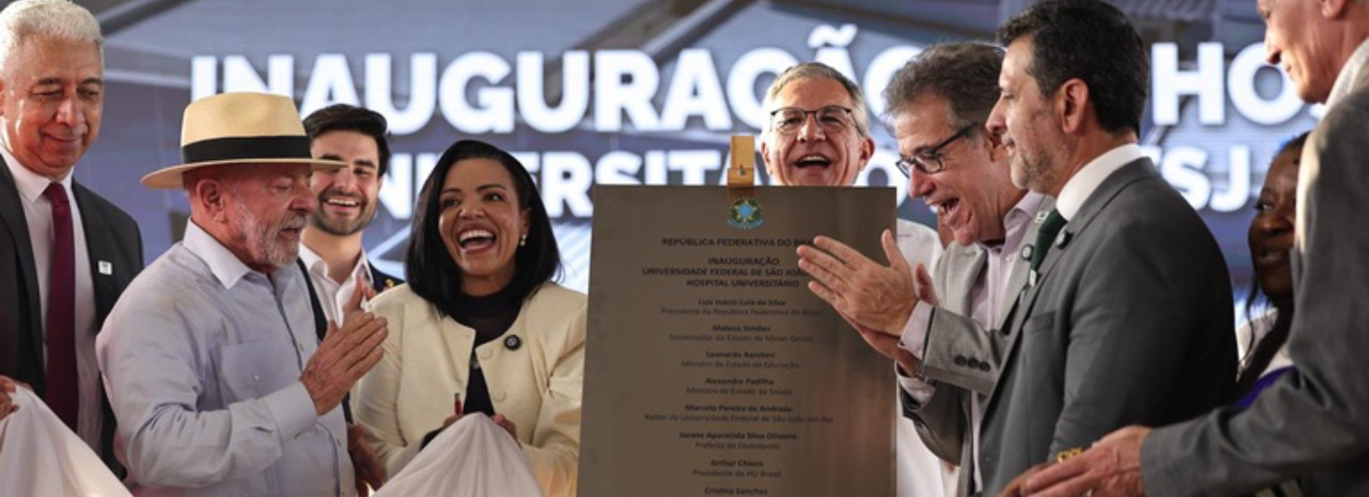 Hospital Universitário da UFSJ é inaugurado em Divinópolis 
